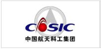 中国航天科工集团
